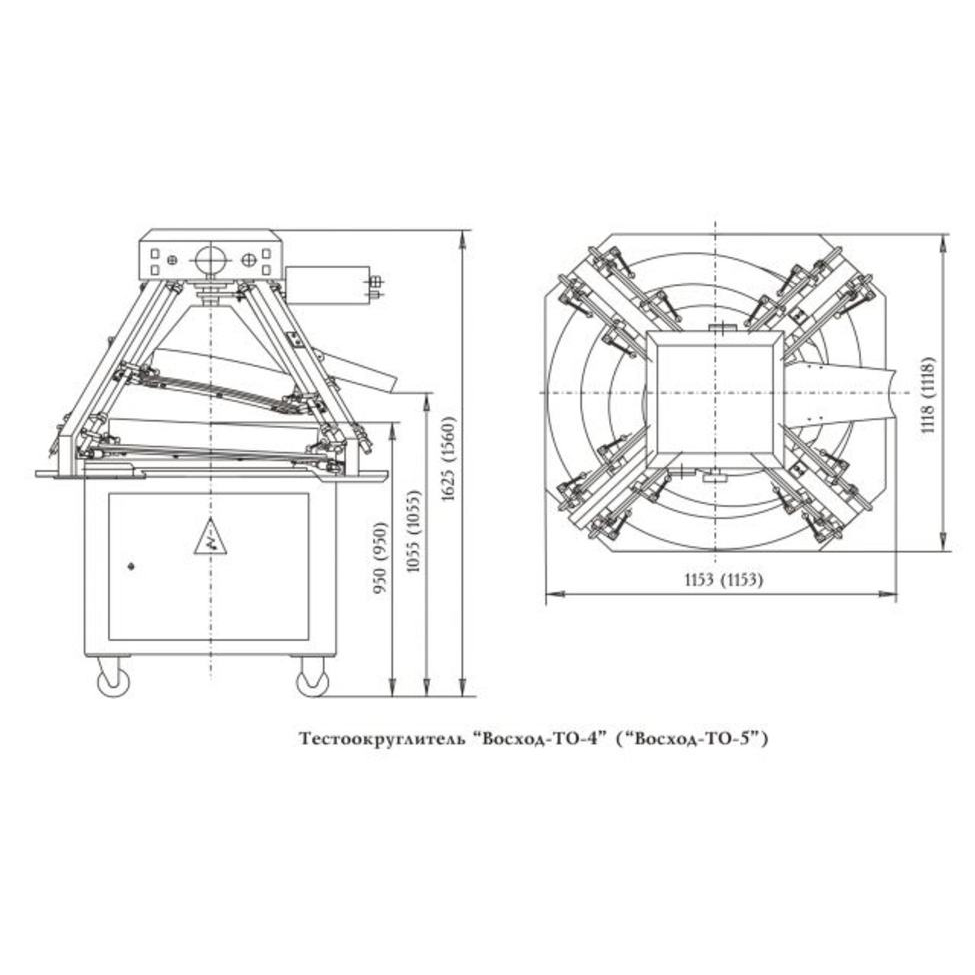 картинка Тестоокруглитель Восход ТО-4